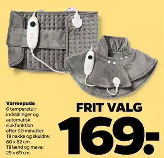 Netto Ukendt varmepude tilbud