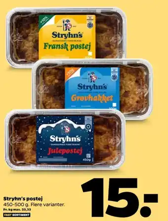 Netto Julepostej leverpostej tilbud