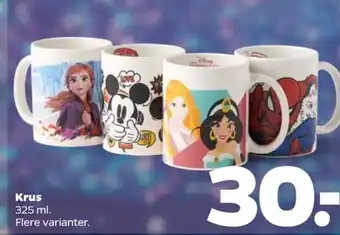Netto Disney krus tilbud