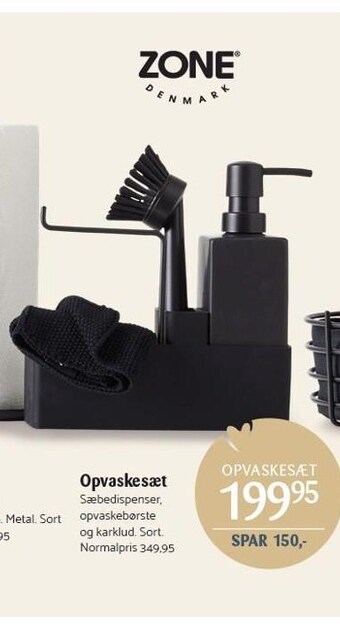 Opvaskesæt