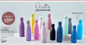 Kop & Kande Drikkeflaske tilbud