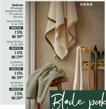 Imerco Håndklæde tilbud