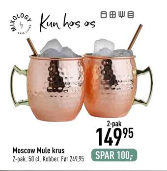 Imerco Moscow mule krus tilbud