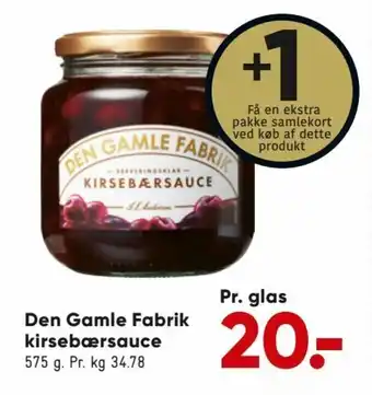 Den Gamle Fabrik Kirsebærsauce