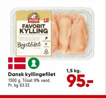 Bilka Dansk Kyllingefilet tilbud