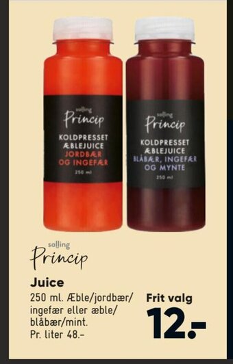 Bilka Juice tilbud