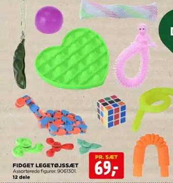 jem & fix Ukendt legetøj tilbud