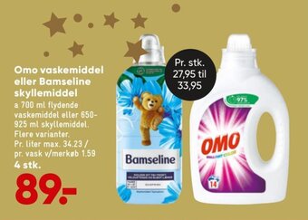 Bilka Omo vaskemiddel eller bamseline skyllemiddel tilbud