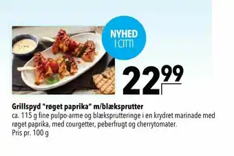 Citti Grillspyd "røget paprika' m/blæksprutter tilbud