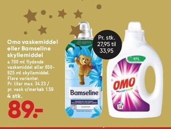 Bilka Omo vaskemiddel el. bamseline skyllemiddel tilbud