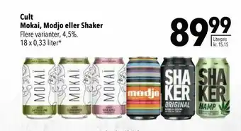 Citti Cult Mokai, Modjo eller Shaker tilbud
