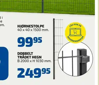 Davidsen Dobbelt trådet hegn tilbud