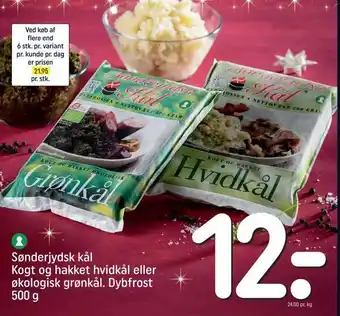 REMA 1000 Sønderjydsk kål kogt og hakket hvidkål eller økologisk grønkål tilbud