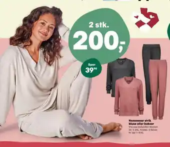 Kvickly Homewear strik bluse eller bukser tilbud