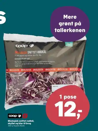 SuperBrugsen Økologisk snittet rødkål, skyllet og klar til brug tilbud