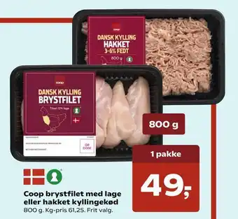 SuperBrugsen Coop brystfilet med lage eller hakket kyllingekød tilbud