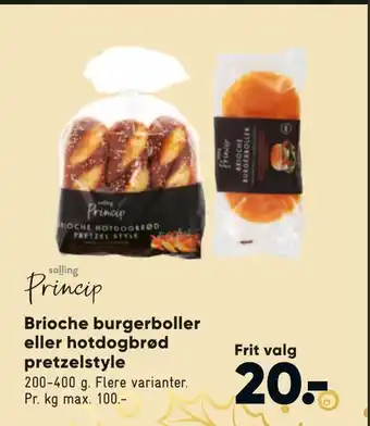 Brioche burgerboller eller hotdogbrød pretzelstyle
