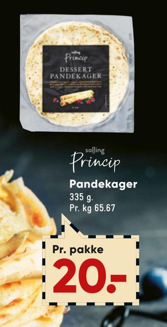 Bilka Pandekager tilbud