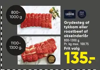 Grydesteg af tykkam eller roastbeef af okseinderlår