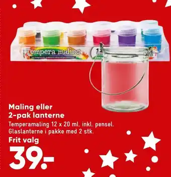 Bilka Maling eller 2-pak lanterne tilbud