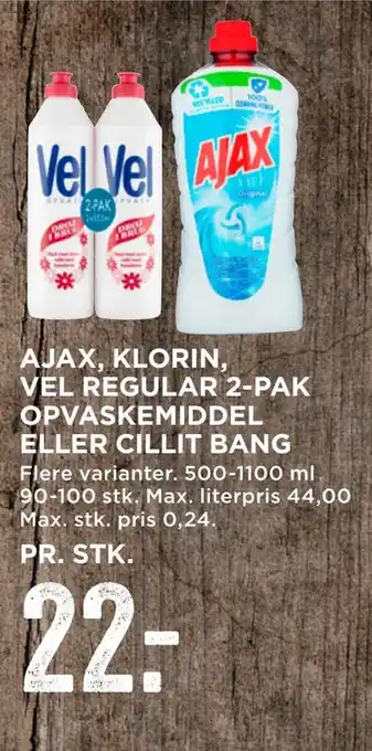 MENY Ajax, klorin, vel regular 2-pak opvaskemiddel eller cillit bang tilbud
