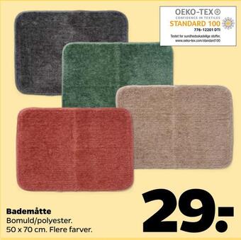 Netto Bademåtte tilbud