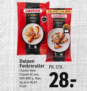 Daloon forårsruller