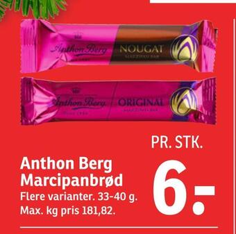 SPAR Anthon berg marcipanbrød tilbud