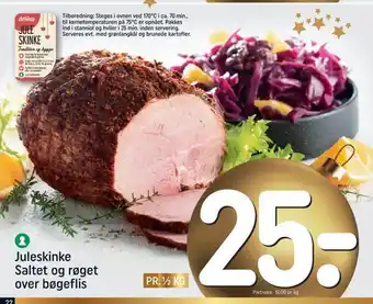 Juleskinke saltet og røget over bøgeflis