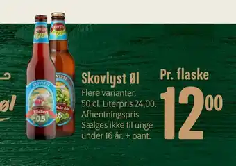 Min Købmand Skovlyst øl tilbud