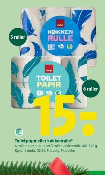 Coop 365 Toiletpapir eller køkkenrulle* tilbud