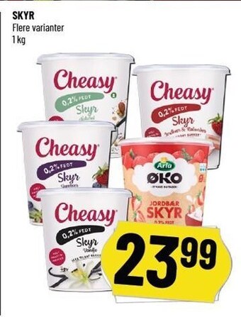 Løvbjerg Skyr tilbud