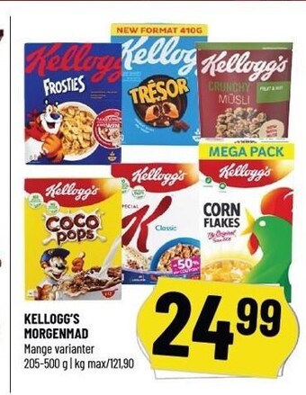Løvbjerg Kellogg's morgenmad tilbud