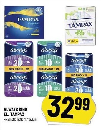 Løvbjerg Always bind el. tampax tilbud