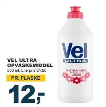 Let-Køb Vel ultra opvaskemiddel tilbud