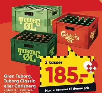 Bilka Grøn tuborg, tuborg classic el. carlsberg øl tilbud