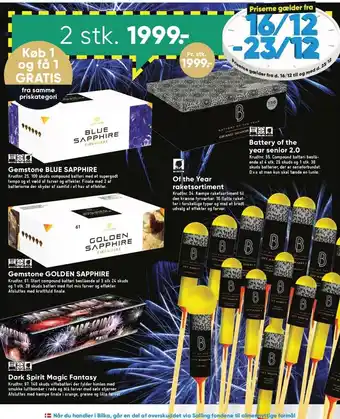 Bilka Fyrværkeri, køb 1 og få 1 gratis tilbud