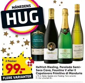 Helfrich Riesling, Perelada Semi-Seco Cava, Faustino V Eller II Capolavoro Primitivo Di Manduria