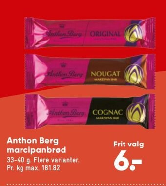 Bilka Anthon Berg Marcipanbrød tilbud