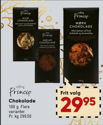 Bilka Chokolade tilbud