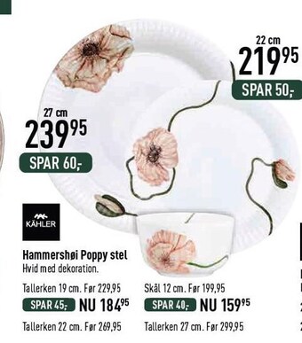 Imerco Hammershøi poppy stel tilbud