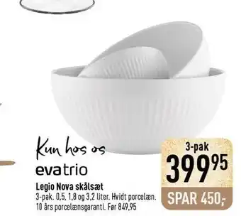 Imerco Legio nova skålsæt 3-pak tilbud