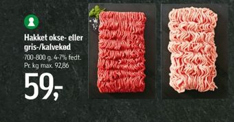 Føtex Ukendt hakket oksekød tilbud