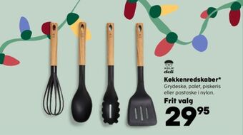 Holm køkkenredskaber