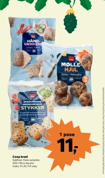 Kvickly Coop rundstykker tilbud