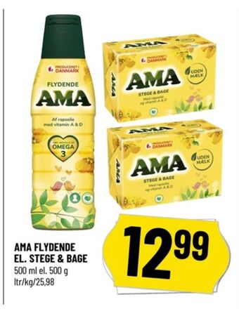 Løvbjerg Ama margarine-flydende tilbud