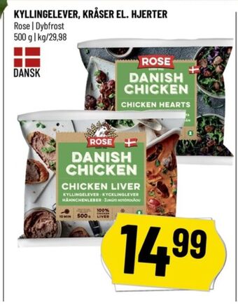Løvbjerg Rose kyllingelever tilbud