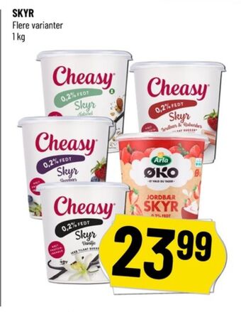 Løvbjerg Cheasy skyr vanilje tilbud