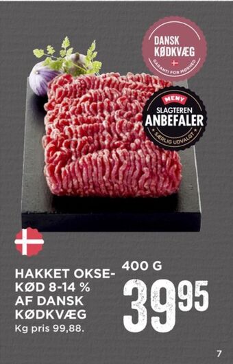 Ukendt hakket oksekød