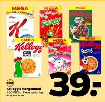 Frosties cornflakes